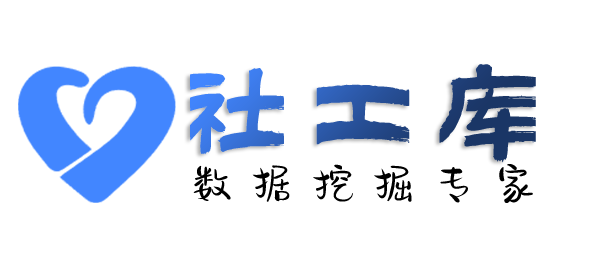 想查询美团饿了么外卖记录
